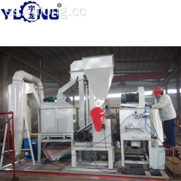 Máquina de producción de alimentos para aves de corral YULONG HKJ250